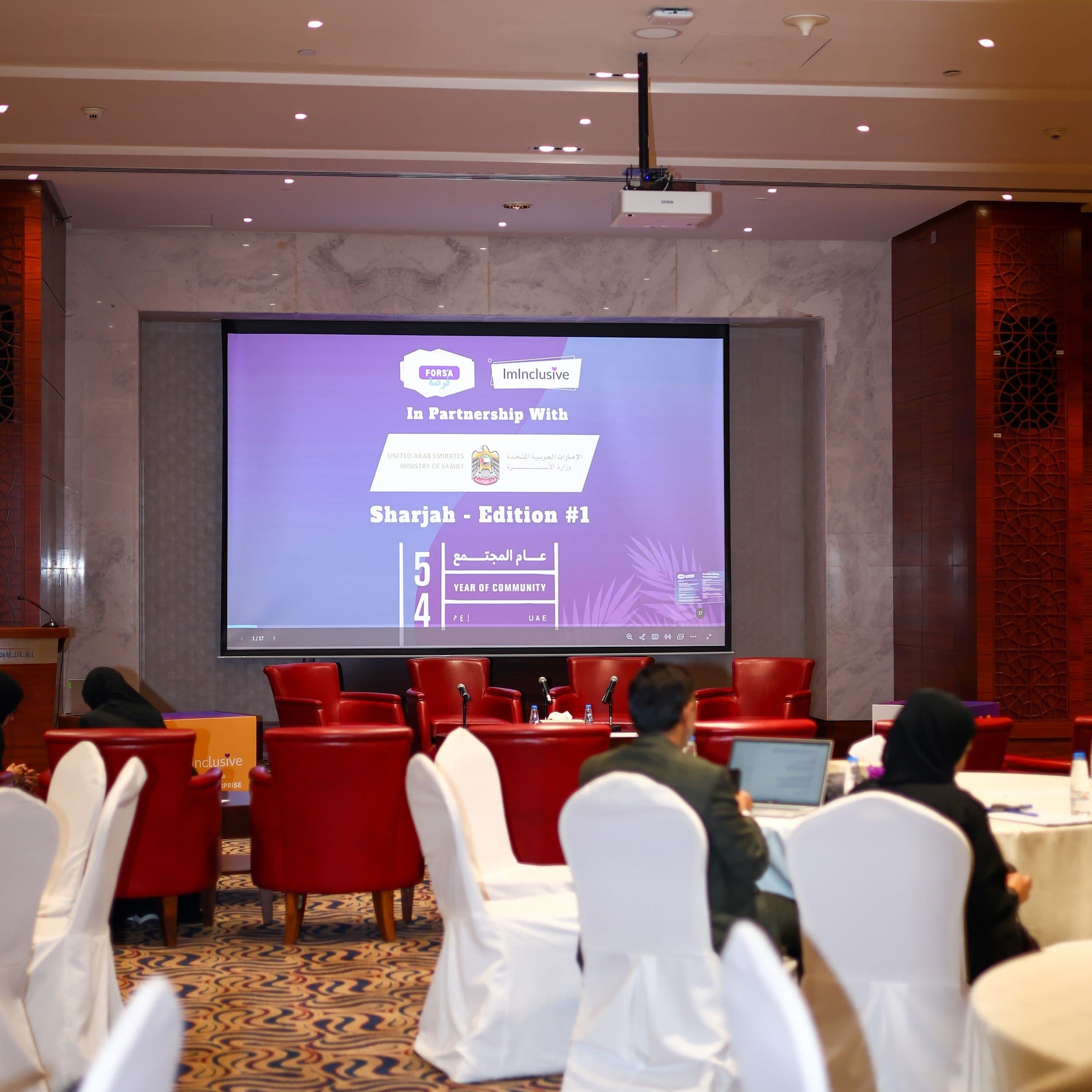 Photos of seating from the summit and the panel pictures - Image 1 of 2