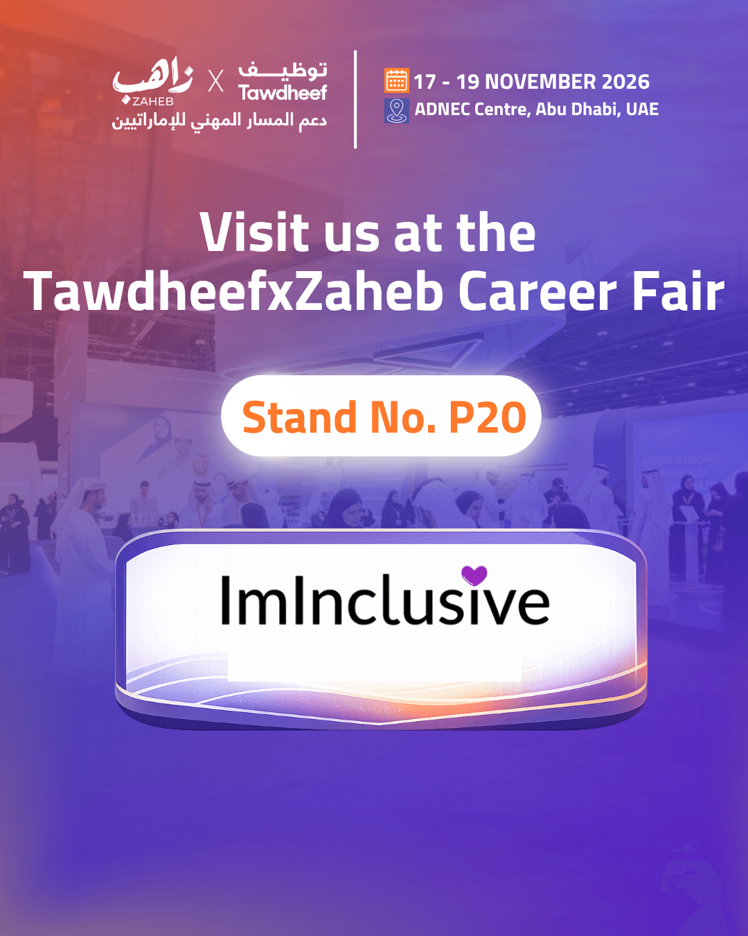 Tawdheef x Zaheb 2026 career expo at ADNEC, Abu Dhabi - Image 1 of 4